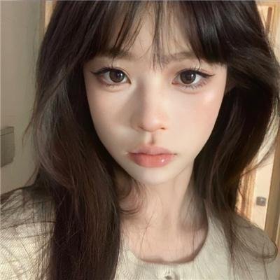 你的一部分